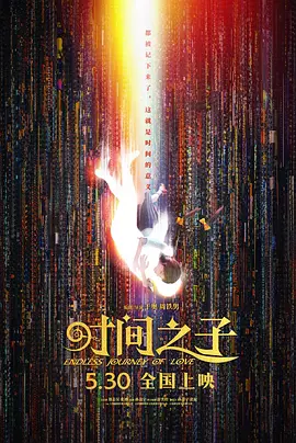 掀裙子打翘臀校花屁屁网站